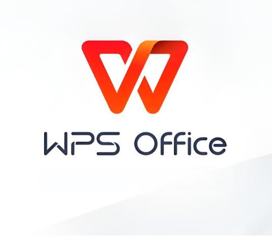 WPS2016精简版 安装包仅30M
